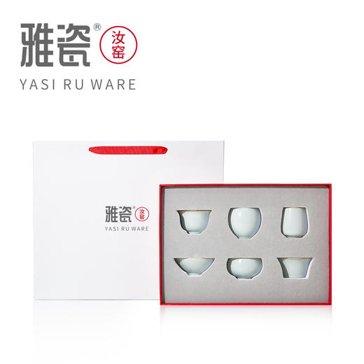 汝窑六合杯套装 商品图4