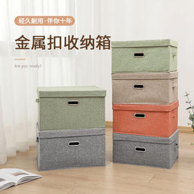 棉麻收纳盒 布艺整理箱