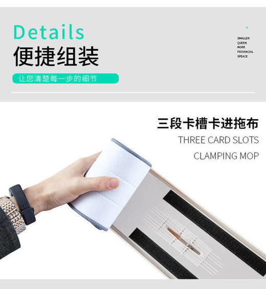 【日用百货】新款 刮刮乐拖把 懒人拖把 免手洗平板拖把 商品图2