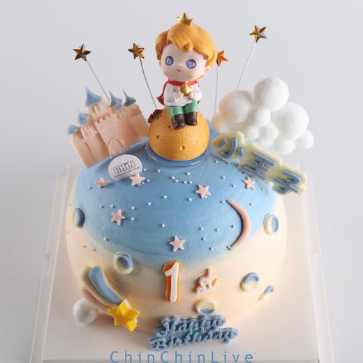 球形小王子蛋糕 商品图1