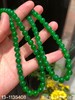 绿珠串  直径6.7-7.9 颗数108 13-1135408。具体价格微信咨询 商品缩略图7
