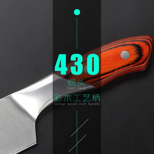 【经久耐用】林太作6.5寸日式料理厨师刀半钢彩木柄不锈钢多用刀刺身鱼生切片水果刀 商品图2