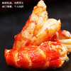 🦞潜江小龙虾虾尾· 活虾速冻 ·无冰衣 · 口感筋道 · 新鲜好脱壳（约3斤装） 商品缩略图1