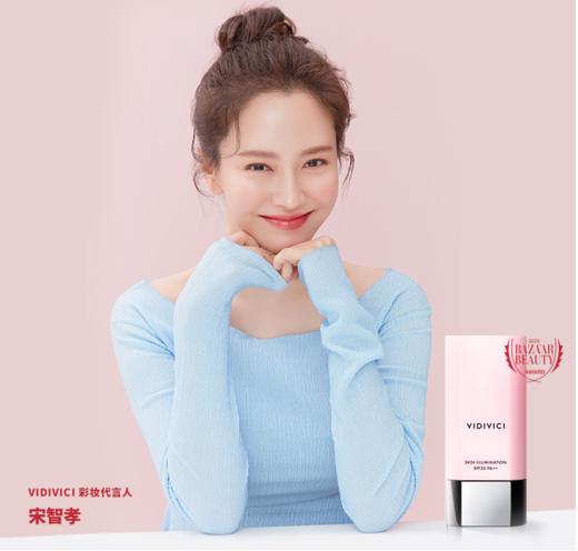 【中欧班列精选】vidivici女神隔离霜光彩美肌妆前乳打底滋润提亮SJ 商品图0