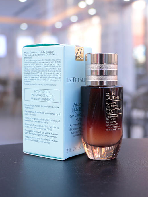 【中欧班列精选】雅诗兰黛眼部精华二合一小棕瓶眼霜15ml 商品图3