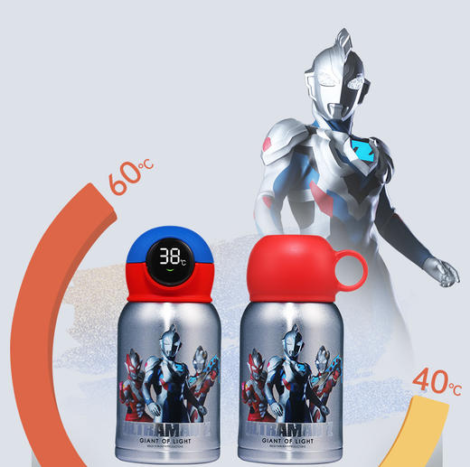 曙曦奥特曼儿童智能温显保温杯316L 500ml 商品图1