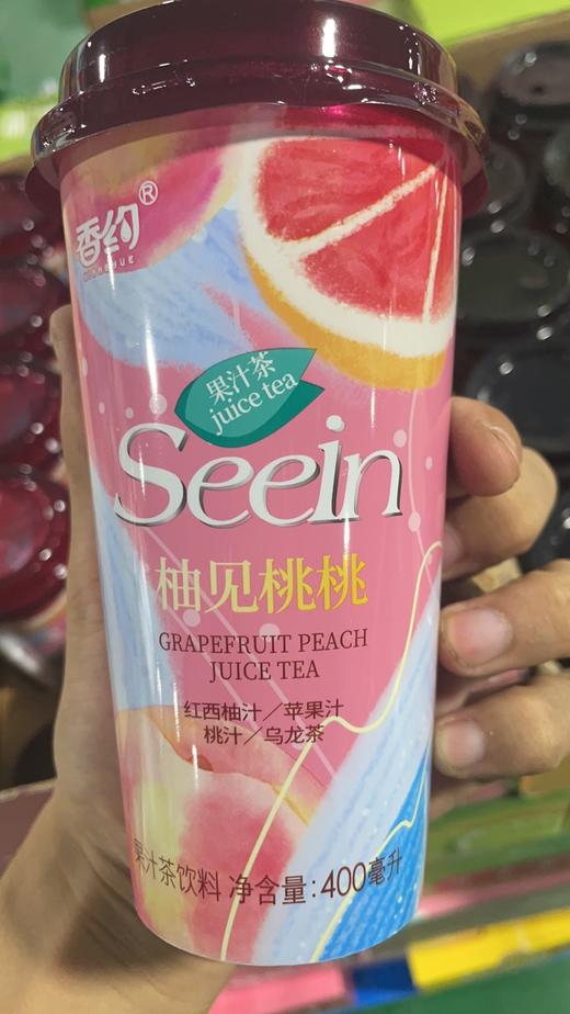 相约果汁茶柚见桃桃400ml 商品图0
