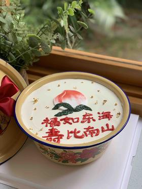 猪油盆寿桃奶油蛋糕 下单前请仔细阅读商品详情