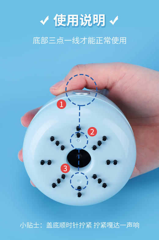 天文充电款桌面清洁器 商品图4