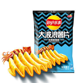 乐事大波浪薯片铁板鱿鱼味70g
