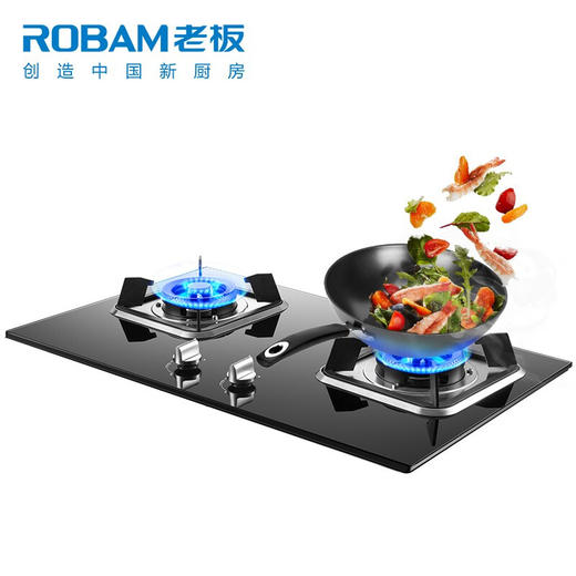 老板 （Robam）燃气灶 嵌入式灶具 家用双灶具嵌可用天然气 猛火匀喷 4.2kW钢化玻璃 JZT-32B2（天然气） 商品图2