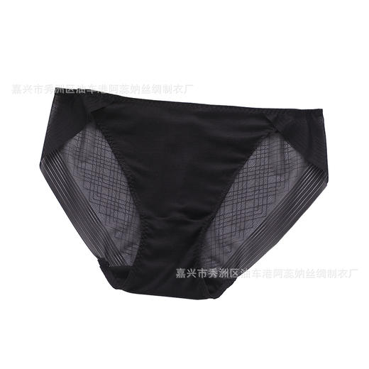 ARN-K067法式真丝日系桑蚕丝仙女款透气无痕薄款女士内裤三角裤短裤 商品图4