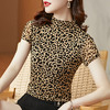 KQL-E001M60472021秋季新款时尚网纱印花豹纹半高领内搭外穿短袖女修身显瘦T恤 商品缩略图0