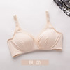 ARN-X022桑蚕丝中厚杯无钢圈真丝文胸舒适透气性感睡眠少女内衣 商品缩略图7