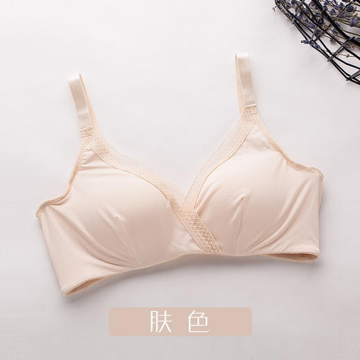 ARN-X022桑蚕丝中厚杯无钢圈真丝文胸舒适透气性感睡眠少女内衣 商品图7