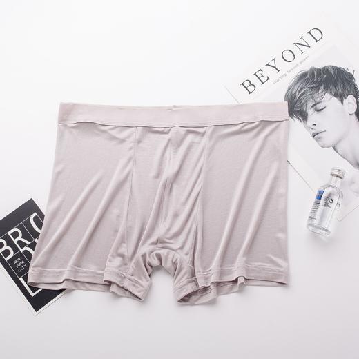 ARN-K051新款纯色速干真丝内裤内裤轻薄冰爽平角裤四角短裤头 商品图2