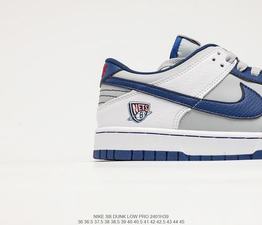 耐克Nike SB Dunk Low扣篮系列复古低帮休闲运动滑板板鞋DD3363 商品图5