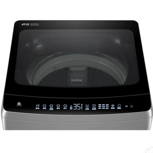 海尔（Haier）洗衣机XQS100-BZ156 商品图1