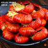 🦞潜江小龙虾虾尾· 活虾速冻 ·无冰衣 · 口感筋道 · 新鲜好脱壳（约3斤装） 商品缩略图0