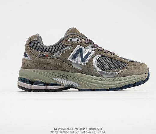 新百伦New Balance WL2002复古休闲跑步鞋ML2002RC 商品图0