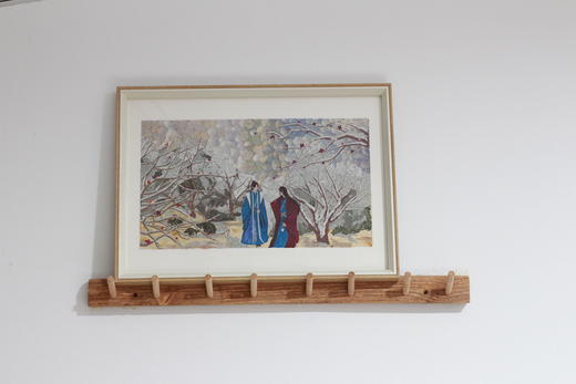 山河令-晚秋 商品图3