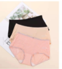 安莉芳女士两条装内裤性感纯色中腰三角裤EP1042C 商品缩略图0