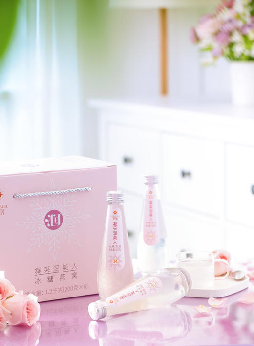 美丽市场超市 燕安居凝采润美人冰糖燕窝 200克*6瓶 商品图1