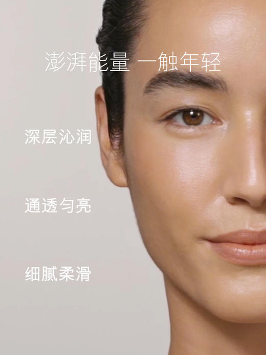 【中欧班列精选】 LA MER海蓝之谜修护精萃水30ml /100ml/150ml Y  LPY 商品图2