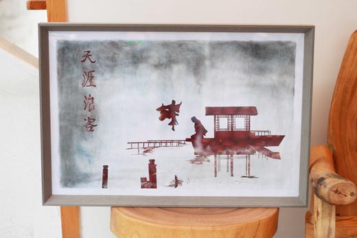 山河令-天涯浪客 商品图1