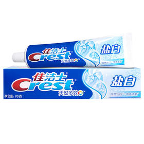 佳洁士盐白牙膏清凉薄荷型90克