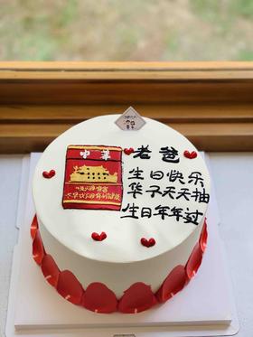 手绘中华奶油蛋糕 下单前请仔细阅读商品详情