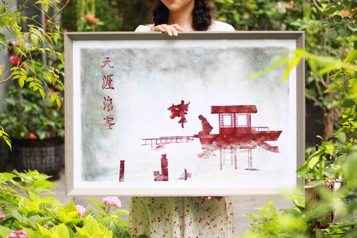 山河令-天涯浪客 商品图2