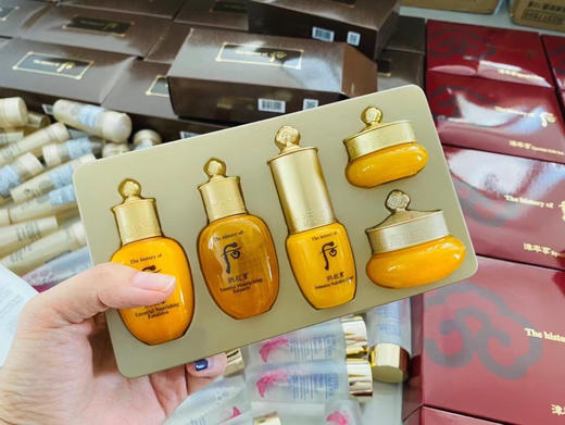 年货节-后拱辰享水乳五件套 中样旅行护肤套装 商品图1