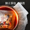 同仁堂五宝茶男人持久养肾人参男性肾补品养生补气养血八宝保健茶 商品缩略图3