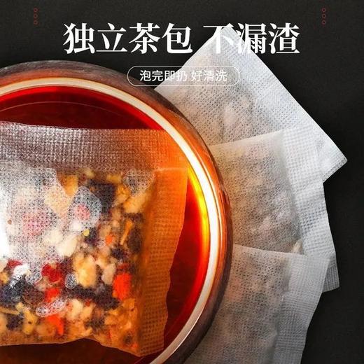 同仁堂五宝茶男人持久养肾人参男性肾补品养生补气养血八宝保健茶 商品图3