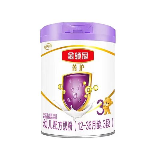 伊利金领冠菁护婴幼儿配方奶粉3段 800g 商品图0