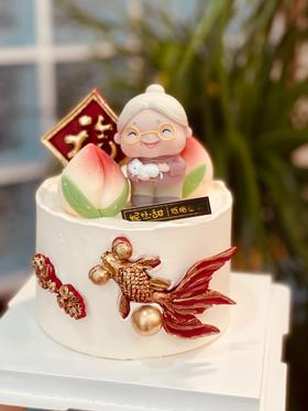 四寸祝寿款：玩偶可换寿星婆婆或者寿星公公