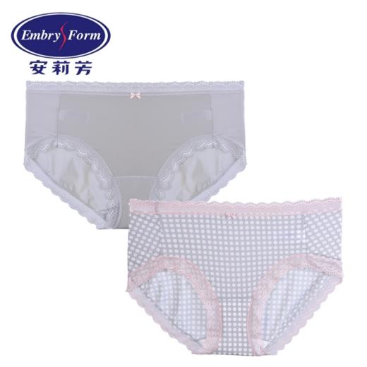 安莉芳2条装女内裤舒适蕾丝边中腰三角裤EP1041C 商品图0