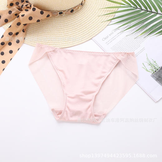ARN-K067法式真丝日系桑蚕丝仙女款透气无痕薄款女士内裤三角裤短裤 商品图6