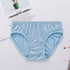 ARN-K047桑蚕丝女士三角裤薄款透气舒适低腰纯色真丝内裤女 商品缩略图3
