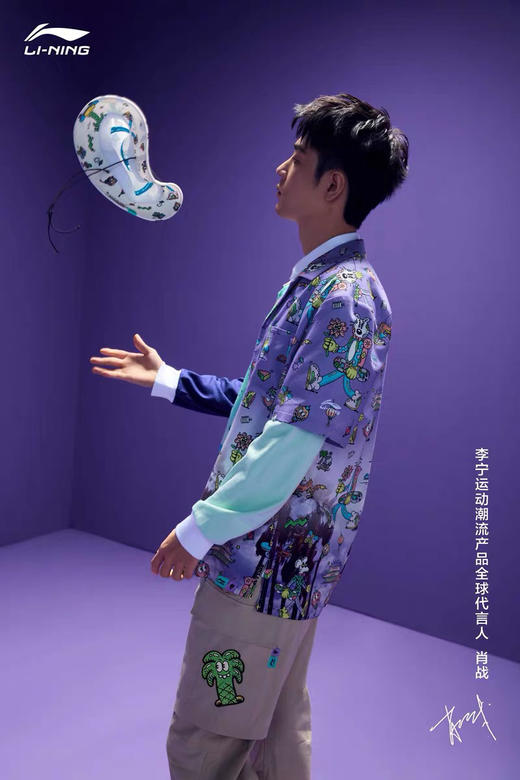 肖战同款李宁休闲裤男Steven Harrington联名2021秋季新款长裤女 商品图11