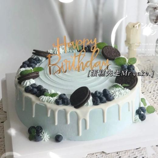 100%进口动物淡奶油-简约蓝莓奥利奥 商品图0