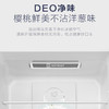 海尔（Haier）冰箱BCD-223WDPT 商品缩略图10
