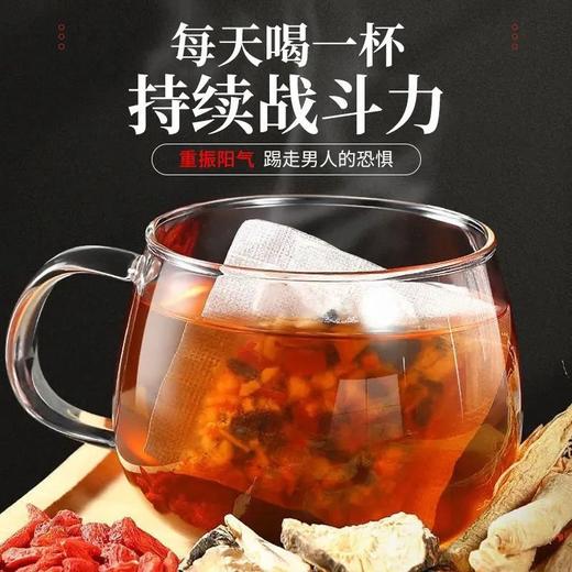 同仁堂五宝茶男人持久养肾人参男性肾补品养生补气养血八宝保健茶 商品图1