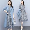 气质减龄风衣领时尚优雅，个性印花风衣两件套套裙HR-XPH9920 商品缩略图0