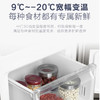 海尔（Haier）冰箱BCD-223WDPT 商品缩略图11