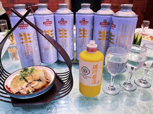 喝酱酒的来▏渡河酱酒 纯粮真年份5年10年▏大曲坤沙工艺 产自茅台镇核心1公里产区▏ 53度【整箱拍6份一箱】 商品图7