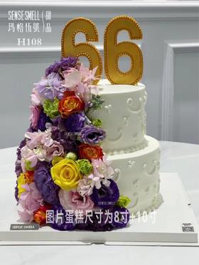 H108鲜花款祝寿蛋糕，图片展示品为双层蛋糕
