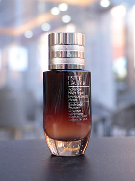 【中欧班列精选】雅诗兰黛眼部精华二合一小棕瓶眼霜15ml