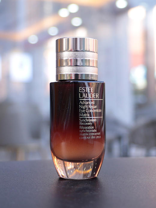 【中欧班列精选】雅诗兰黛眼部精华二合一小棕瓶眼霜15ml 商品图0